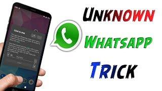 How to Send Whatsapp Message Without Saving Contact / Tech Shot Kannada