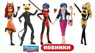 Miraculous ! Куклы ЛЕДИБАГ и СУПЕРКОТ ! Маринетт/ New Miraculous Ladybug dolls / Marinette's Playset