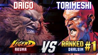 SF6 ▰ DAIGO (Akuma) vs TORIMESHI (#1 Ranked Dhalsim) ▰ High Level Gameplay