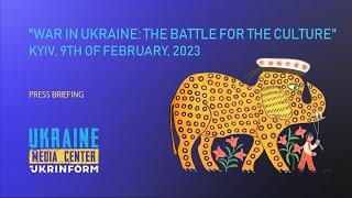 Results of the International Forum on Cultural Heritage Security...