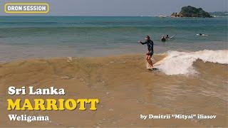 Weligama SriLanka Mariott longboard surfing / Уроки серфинга на Шри Ланке, Велигама