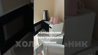 Жалею, что не сняла это раньше! Наша "переделка" #море #агой
