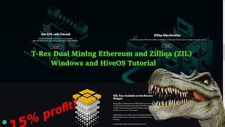 T-Rex Miner Dual Mining Ethereum and Zilliqa (ZIL) with ShardPool.IO Windows HiveOS Config Tutorial