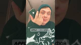 на английский , я иду зная ... #tiktok #shotrs #рек #тренд #youtubeshorts