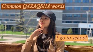Common QAZAQSHA words // Easy to learn!!