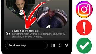Как исправить Instagram Не удалось добавить в шаблон Что-то пошло не так