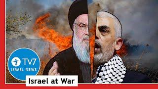 Sinwar’ demise ‘start of the end’ re: Gaza war; Hamas not to alter its position TV7Israel News 18.10