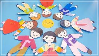 꽃보다 한복 / 한복 종이인형 만들기 / 무료도안