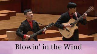 Blowin’ in the Wind〈風中飄蕩〉(Bob Dylan, arr. Mac Huff) - National Taiwan University Chorus