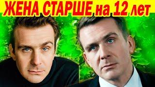 Андрей Биланов: Как Выглядят ЖЕНА и ДЕТИ Знаменитого Любимого актёра. Ему ПОЧТИ 55 лет!