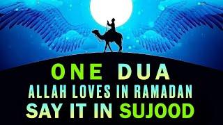 SAY 1 DUA AFTER EVERY SALAH IN RAMADAN, ALLAH LOVES IT