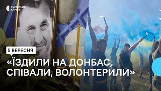 На Алеї Слави у Харкові поховали актора, музиканта та волонтера Михайла Кабанова