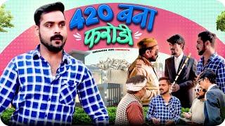 Farody420 || ibrahim 420 || Vkeel 420 ||  ibrahim420newvideo || Babba 420 || Amma skuri || 420