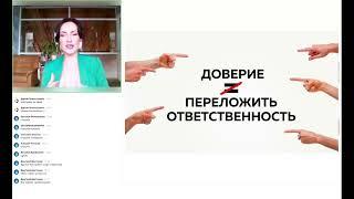 Делегирование для руководителя как самый короткий путь к выходу из операционки