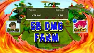 5 Billion* Damage Farm Method | Solo Gameplay | All Star Tower Defense