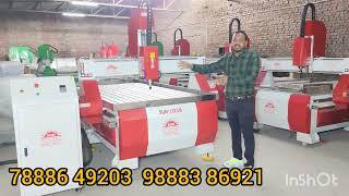 1325B All In One Multipurpose CNC Router Machine. +91 98722-25922