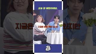 오늘 할 예정이에요. | 개그콘서트 Gagconcert | KBS 250615 방송
