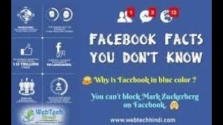 11 Most Amazing Fact About Facebook #facebook #meta #ufact #instagram #Youtube @markzugarbarg @UFact