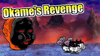 Battle Cats - Okame's Teahouse | Courts of Agony (Okame's Revenge Stage)