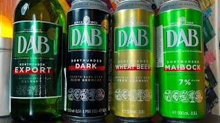 #326: ОБЗОР ПИВА DAB (немецкое пиво).