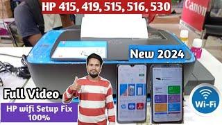 hp ink tank wireless 419 wifi setup | Hp 419, 416, 415 printer Wireless Setup in Mobile 2024