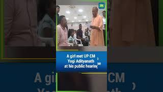 Yogi Adityanath's heartwarming moment with a cute little girl, video goes viral