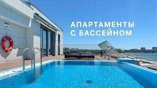 Обзор номера: апартаменты с бассейном инфинити