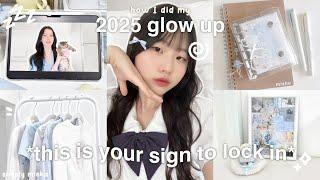 *EXTREME* GLOW UP for 2025 : new year prep, getting bangs, journal tour, how I changed my life,etc!