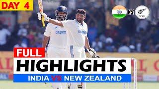 INDIA VS NEW ZEALAND 1ST TEST DAY 4 MATCH HIGHLIGHTS | IND VS NZ HIGHLIGHTS