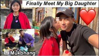 Finally I Meet My Big Daughter || Feeling Happy || Tibetan School || Tibetan Vlogger ￼|| New vlog