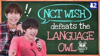 (CC) NCT WISH goes from “I got this!” to “Nandedesuka?!” I Tongue Twister I NCT WISH