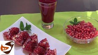 Come fare il succo di melograno: spremuta in pochi passaggi - ricette di cucina (pomegranate juice)