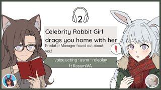 [Celebrity Rabbit Girl drags you home]2 You're the last human (ft KasumiVA) //F4M//ASMR/VA