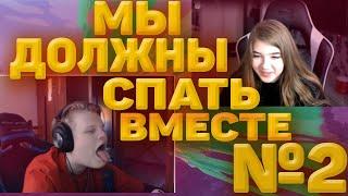 Каравай и Гаечка играют в Minecraft - 2 часть / karavay46 / GAECHKA