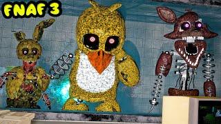 СТРАШНЫЕ АНИМАТРОНИКИ ФНАФ 3 КООП || Garry's Mod FNAF 3 COOP