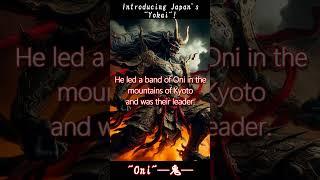 Introducing the most powerful "yokai" in Japan, the "Oni."#shorts