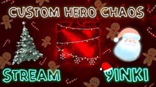 Вместе играем в лучшую кастомку Custom Hero Chaos Dota2! Заходи и ты 