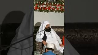 #Peer Muhammad Badrudduja Farooqi Sahib #Chura Shareef