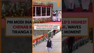 PM Modi Inaugurates World’s Highest Chenab Rail Bridge in J&K’s Reasi | Historic Milestone | News9