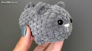 Амигуруми: схема Пухлые котята | Игрушки вязаные крючком - Free crochet patterns.