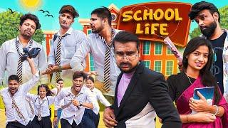 School life  | Bobby Chourasiya | Oye Indori | Akki artist | Sonuindori