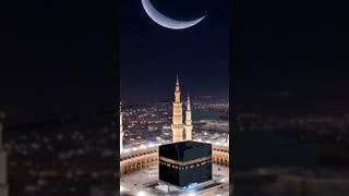 Jav pahli nazar meri us kabe pe jayegi my name is Jamil akhtar