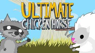 Ultimate Chicken Horse - НОВЫЙ ПЕРС (УГАРНУЛИ!)