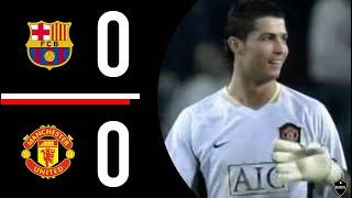 Barcelona v Manchester United | 2007/2008