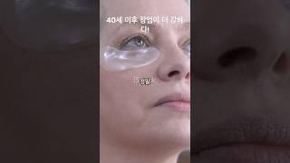40세 이후 창업이 더 강하다! 경험, 네트워크, 시간의 장점을 살려 수백만 달러 기업을 만든 여성 창업자들의 이야기.#창업 #여성창업자 #스타트업 #40세이후 #성공비결 #경험