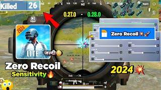 Pubg Lite Sensitivity Settings Full Guide 2024 | Pubg Mobile Lite Zero Recoil Sensitivity 2024 