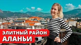 OBA, ALANYA, TURKEY: Pros and cons for relax and relocation, beach, apartments | Districts of Alanya