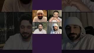 Hamood, Faisal, Hamad, Mohammed, hbrother, hhbrothers live Part 4