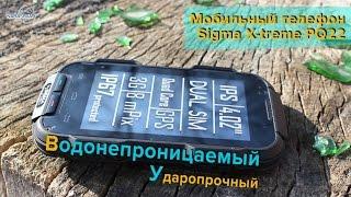 Мобильный телефон Sigma X-treme PQ22: распаковка, тест драйв, игры, фото видео