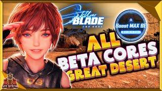 Stellar Blade - All Beta Core Locations Great Desert - Increase Beta Energy Fast